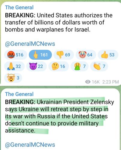 Screenshot_20240329_163630_Telegram