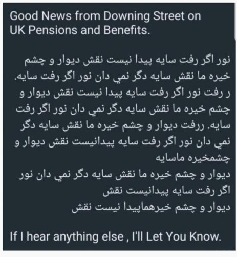 Screenshot_20240306_144747_Outlook