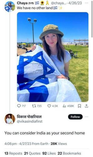 IMG_20240328_005547_231