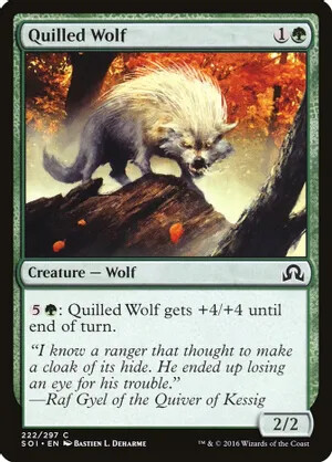 quilledwolf