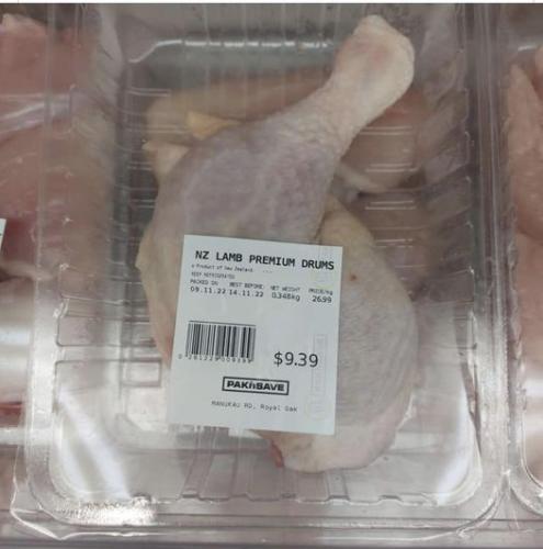 read the label