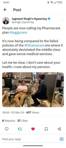 Jaggy care