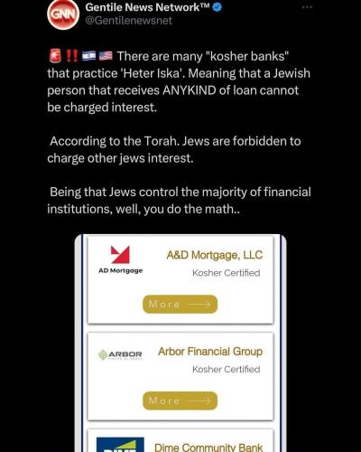 jews exempt from Interest