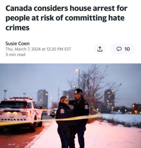 IMG_20240311_105229_314