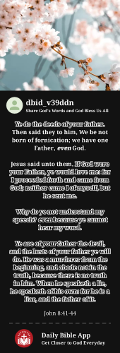 2024-04-241714013086298