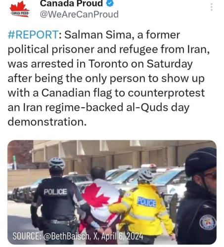 arrested