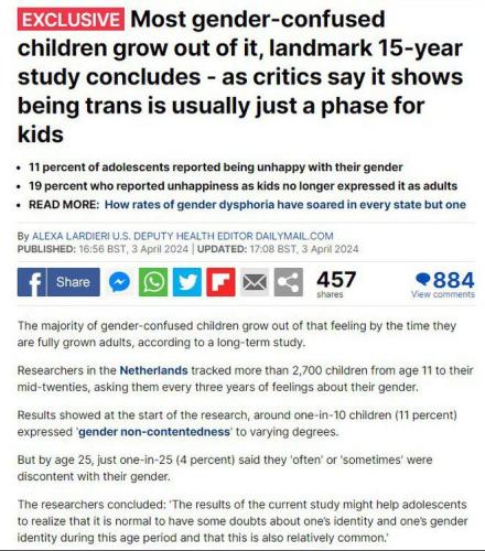 IMG_20240405_235143_698