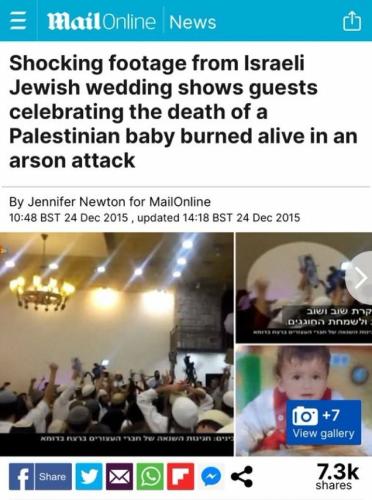 burned palestinian baby