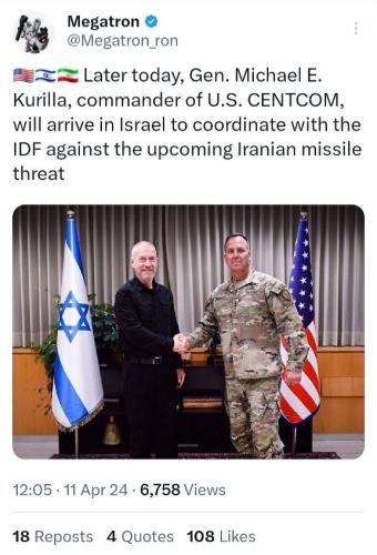 IMG_20240412_091509_432