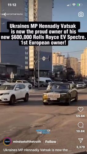 ukraine vp newest car