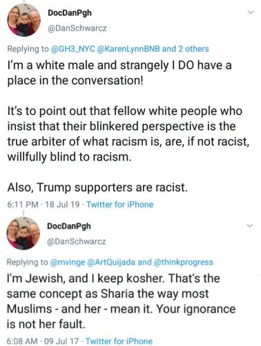 DanSchwarcz.Dan_Schwarcz.n.1