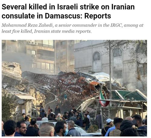 IMG_20240402_200536_300