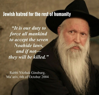 noahide laws