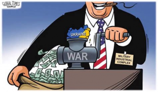 more money