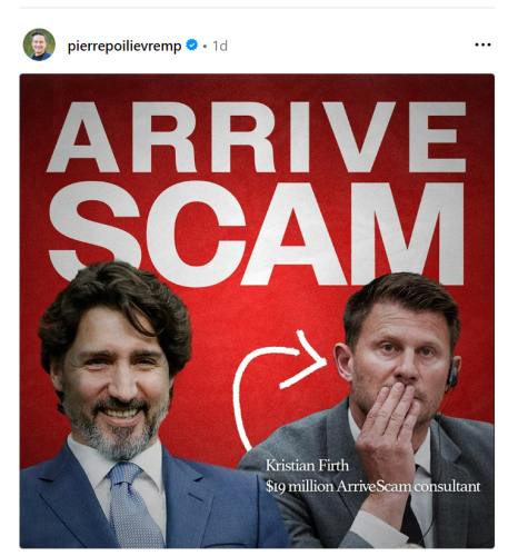 arrive scam 2