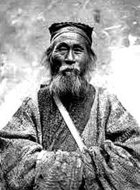 ,                              ,    ,