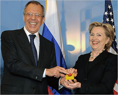 hillary reset button