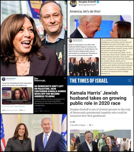 douglasemhoff.Douglas_Emhoff.b.1