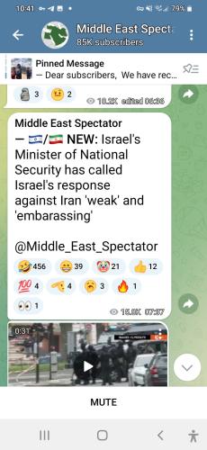 Screenshot_20240419-104156_Telegram