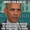 obama israel