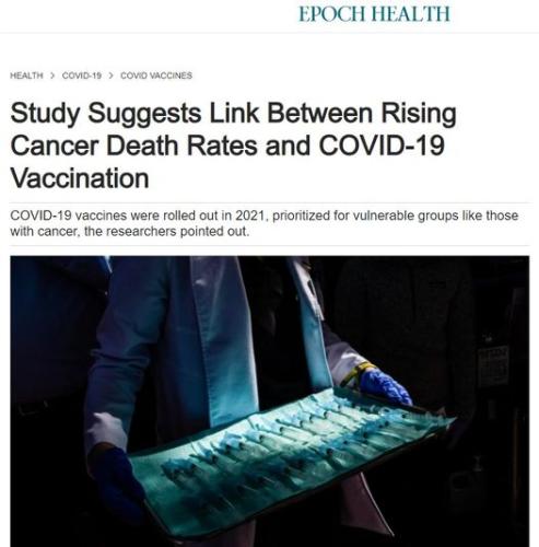 study suggests