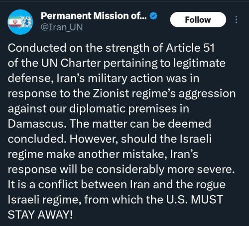 IMG_20240414_114825_091