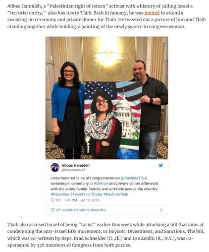 rashida tlaib marxist