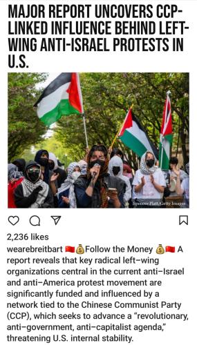 Screenshot_20240515_205225_Instagram