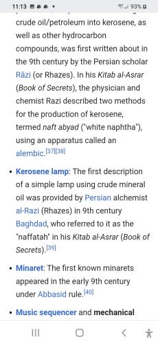 Screenshot_20240527-111302_Chrome