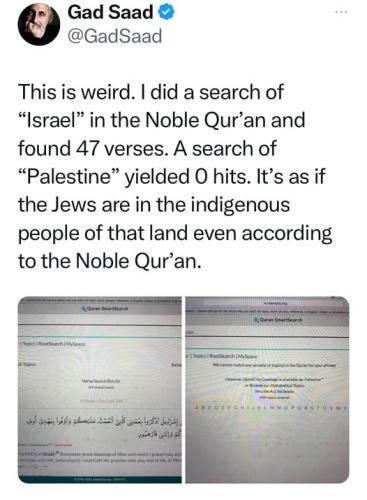 did a search