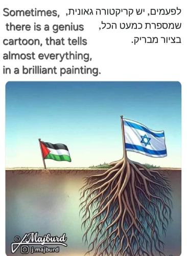 F0DF71D2-7ED6-478E-B1FF-CD314CF38E74-5027-00000509B96B60C2