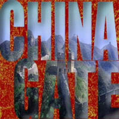 ChinaGate