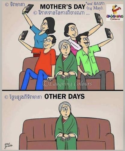 Screenshot_20240509_095738_Facebook