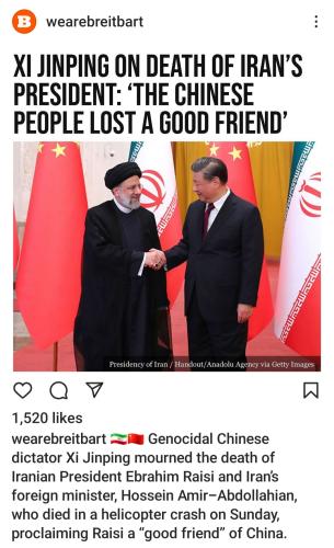 Screenshot_20240520_133318_Instagram