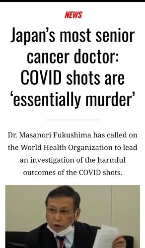 Screenshot_20240515-085049_DuckDuckGo