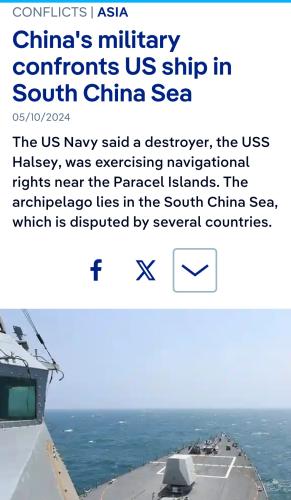 Screenshot_20240511_103532_Chrome