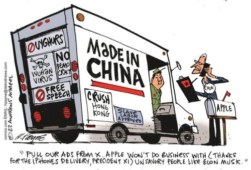 CHINESE SPY BALLOONS