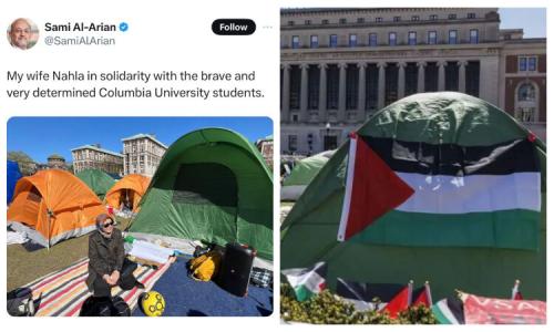 columbia islamic-jihadis