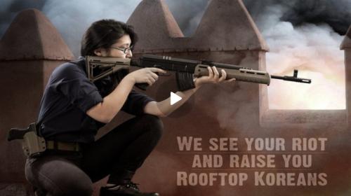 Rooftop Koreans screenshot 853px