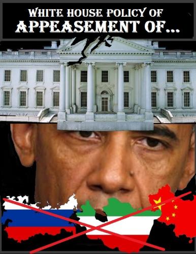 DEMOCRAT APPEASEMENT POLICY