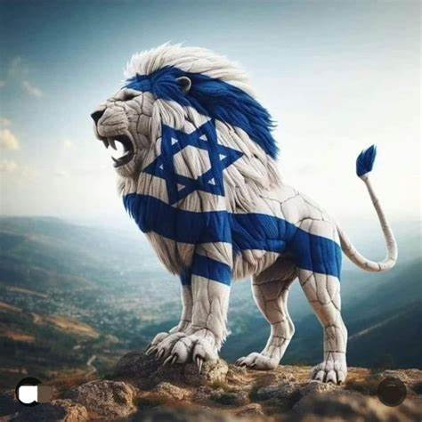LION OF JUDA