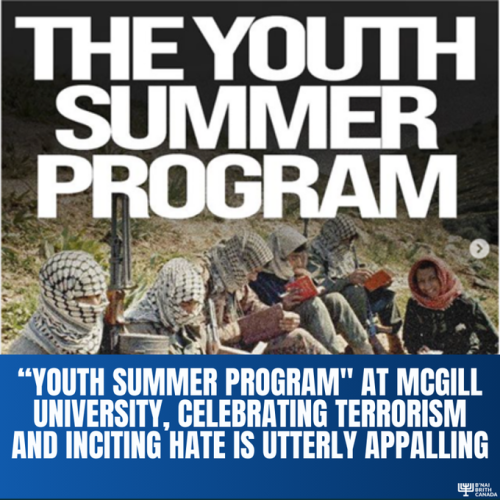 youth summer program
