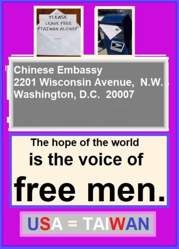 HELP DEFEND TAIWAN FROM CCP