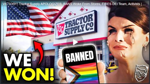 Tractor Supply screenshot