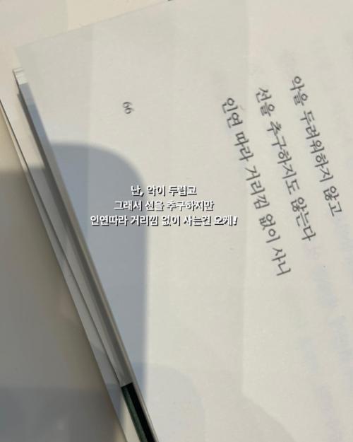 434766404_1883251045457928_4611881840369463040_n