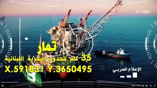 GRG3HVUa8AALE8c