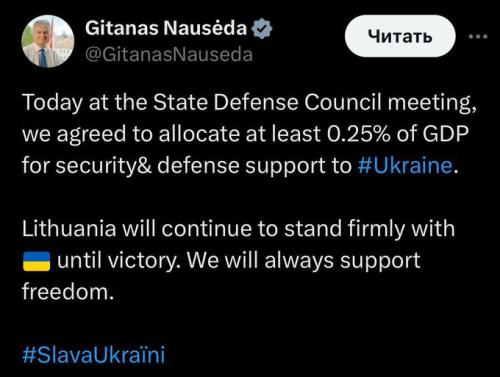 GRDoRFta0AA2ijn