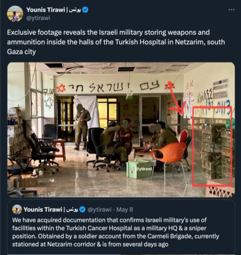 israeli soldiers using a hospital as base