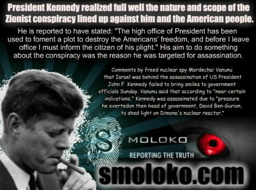 Dimona and Kennedy