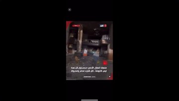 GP_jiK_aQAIVlPn